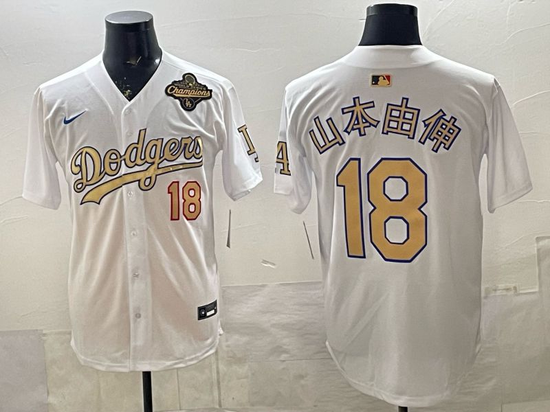 Men Los Angeles Dodgers #18 Yamamoto White Gold 2026 Nike Game MLB Jersey 007
